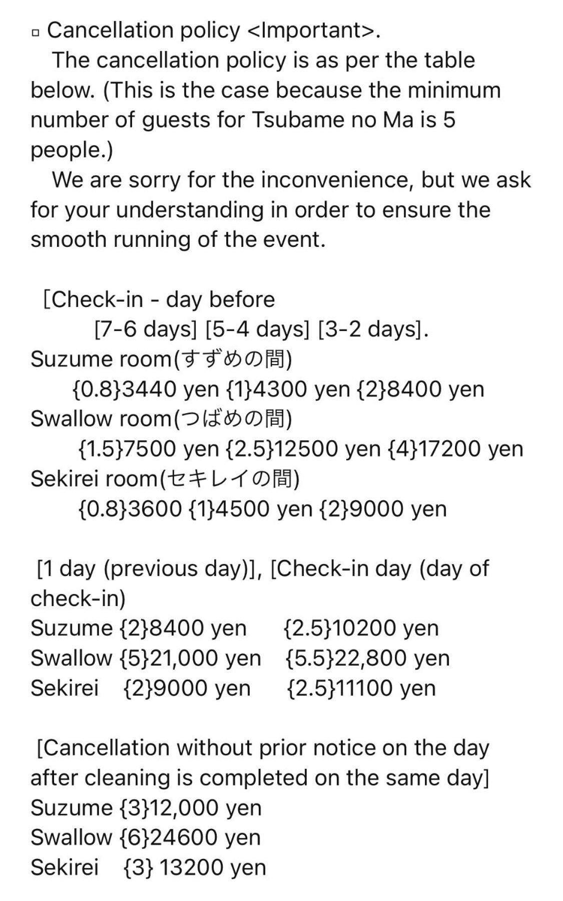 すずめのお宿 すずめの間 最大9名 Sparrow Room Maximum Of 9 People Kotohira Exteriör bild